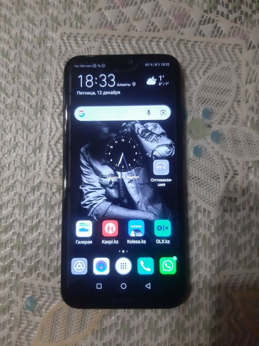 Huawei P 20 Lite  4/64гб