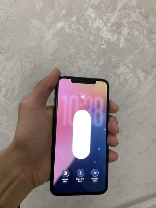 Iphone 11 pro max ideal