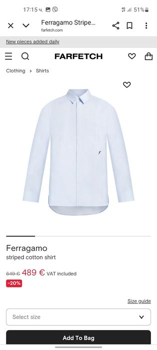 Salvatore Ferragamo мъжка риза M размер.