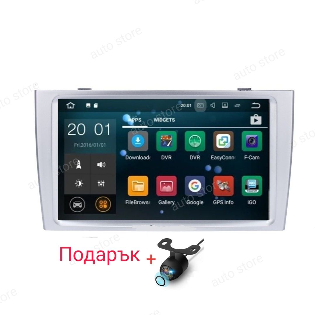 Мултимедия android Пежо 2 Din Peugeot 308 308SW 408 навигация андроид