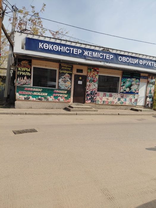 Сдам в аренду или продам здание