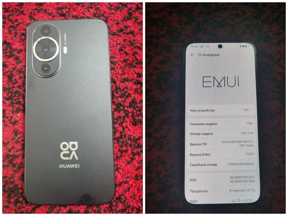 Продам 2 телефона хуавей нова 10 про, и хуавей нова 10