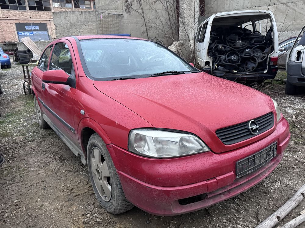 Опел Астра Г 2.0дтл 101кс 1999г На Части