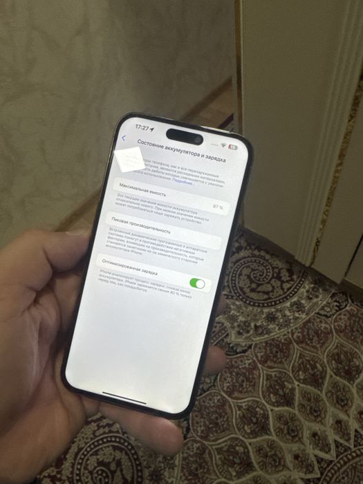 iphone 14 Pro Max 256 Gold