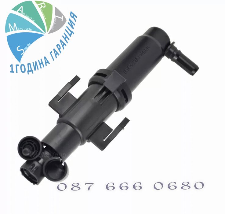 Пръскалка дюза Bmw F01 F02 7 ф01 чистачка дюзи бмв пръскалки фарове