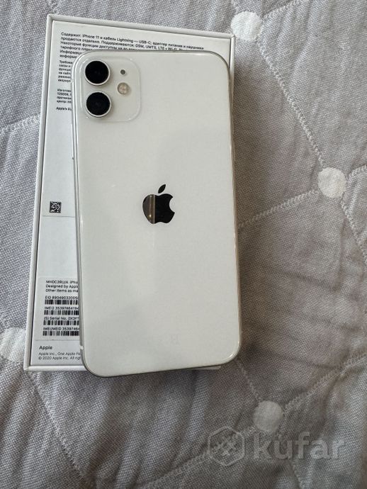 Айфон 11, продажа, обмен