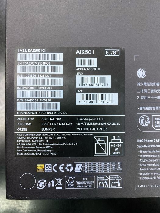 Asus ROG Phone 9 PRO 512GB 16GB RAM нов