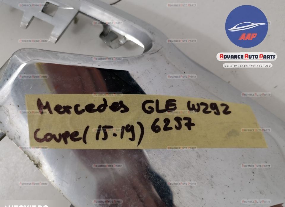 Заден спойлер / Заден спойлер оригинален Мерцедес-Бенц ГЛЕ Купе / Merc