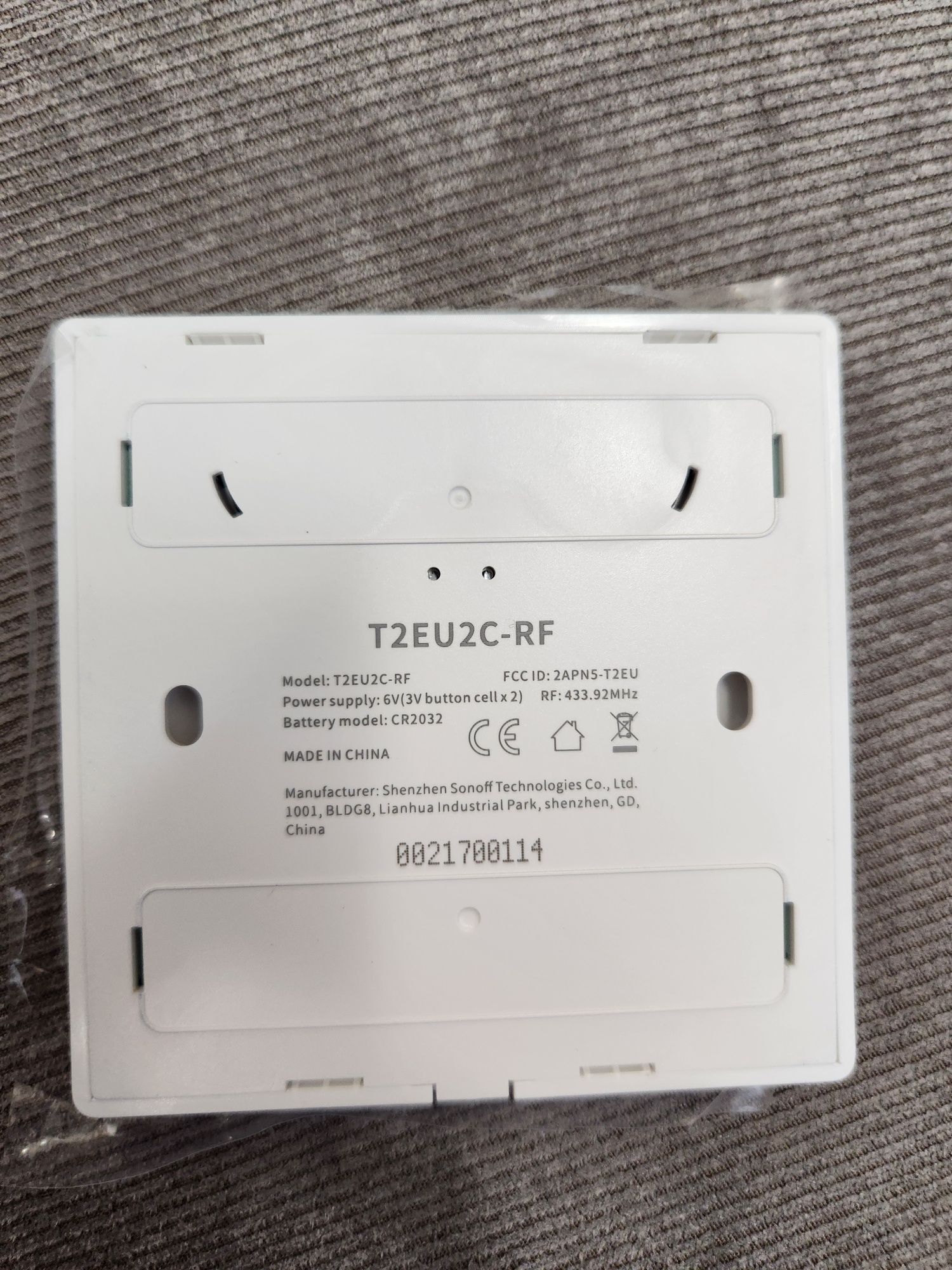 Sonoff Touch T2EU ключове за смарт осветление