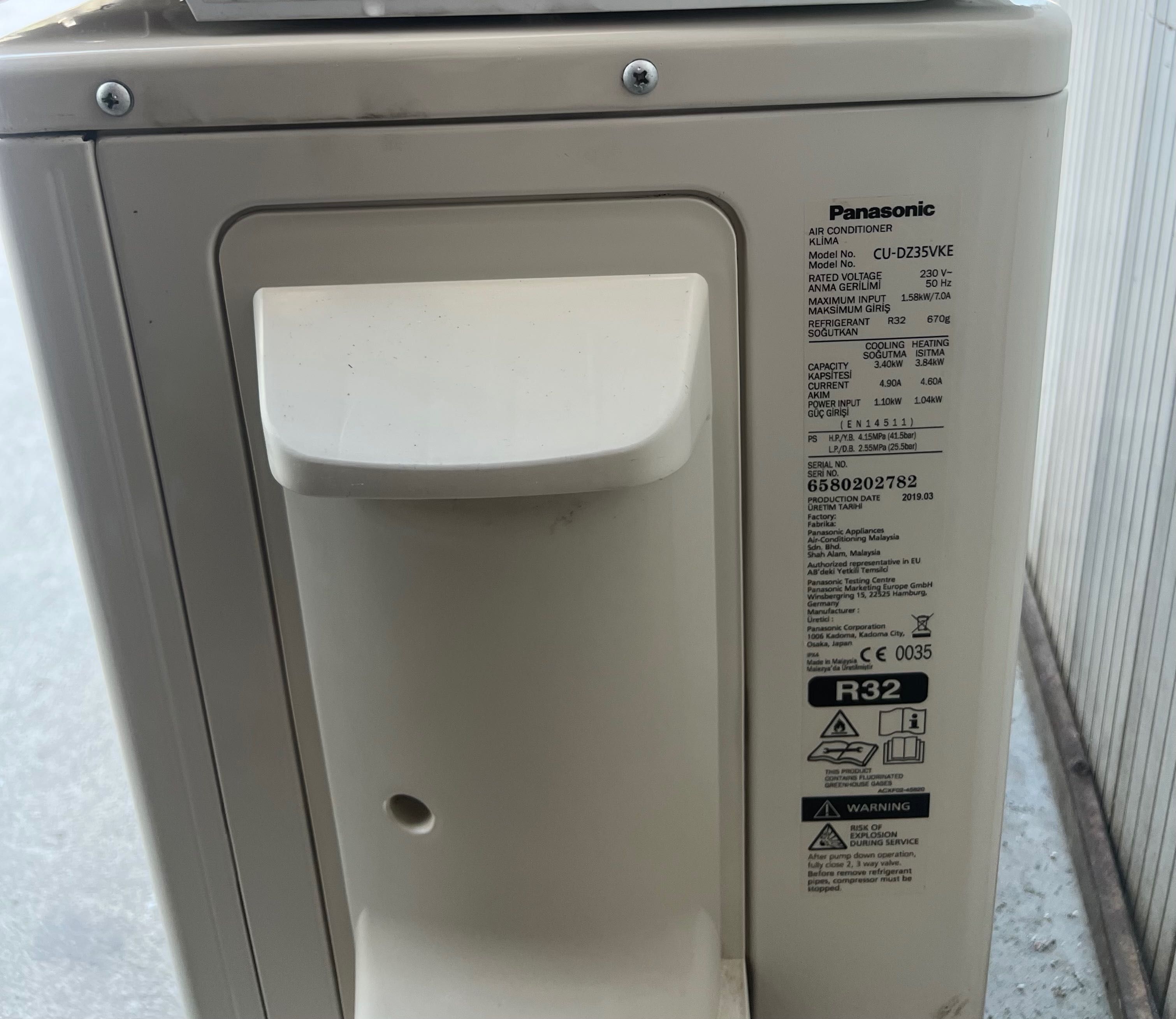 Климатик Panosonic inverter CU-DZ35VKE