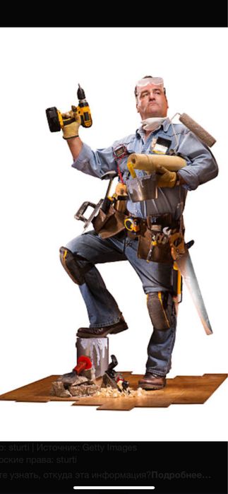 Мастер на все руки. Ремонт частичный.Ремонт под ключ.Ремонт офисов