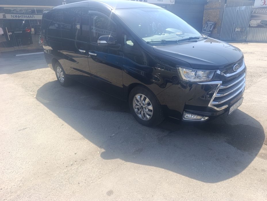 Ритуальные услуги