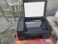 Imprimanta Canon G4400