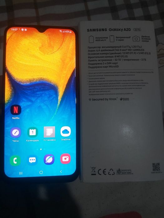 Samsung Galaxy A20