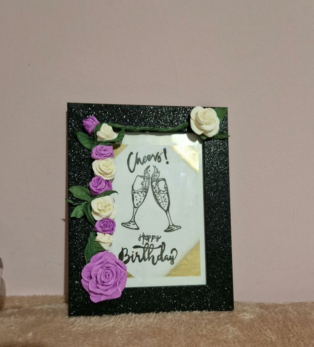 Ръчно изработена рамка за подарък