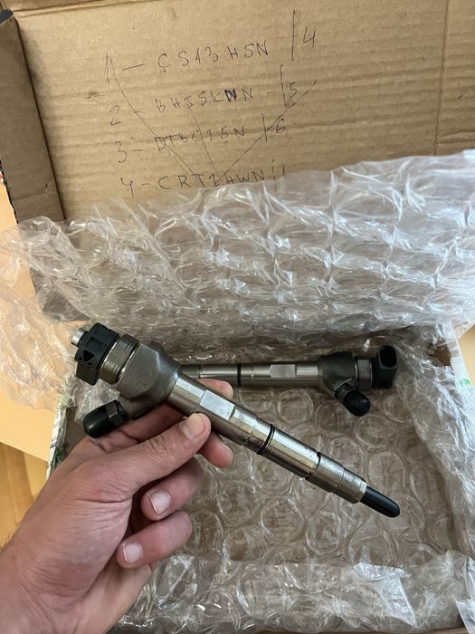 Продавам дюзи.