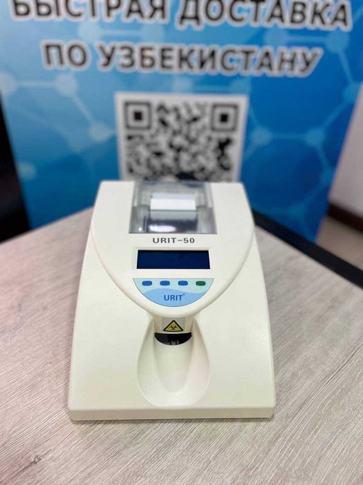 Анализатор Мачи Urit-50