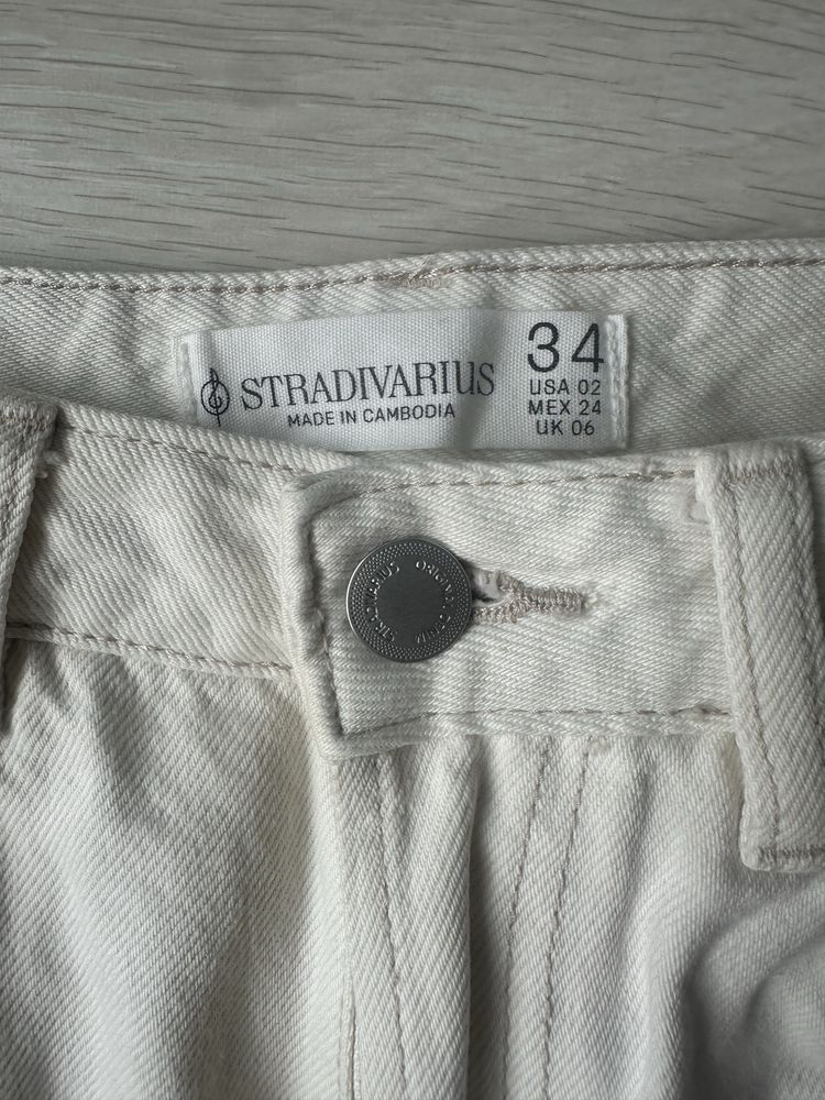 Дамски дънки Stradivarius