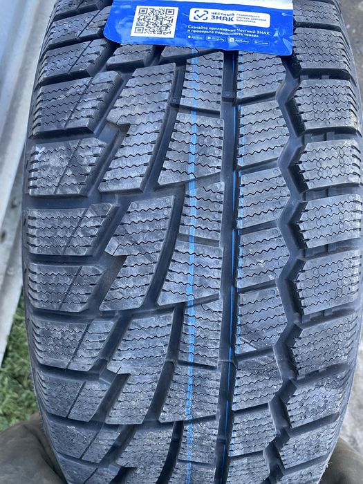 На 17 215/55 Кордиант в нал