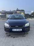 Vand Ford Focus.