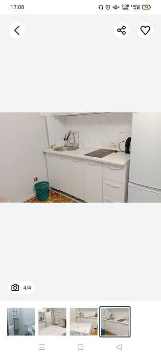 Сдам на долгий срок