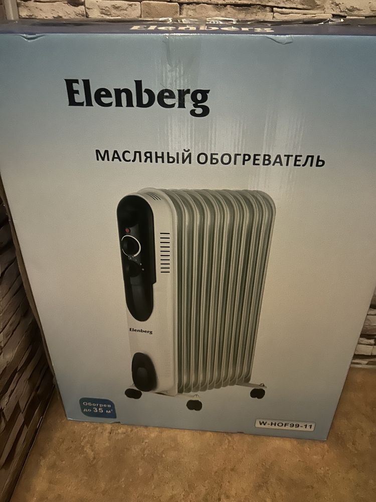 Обогреватель