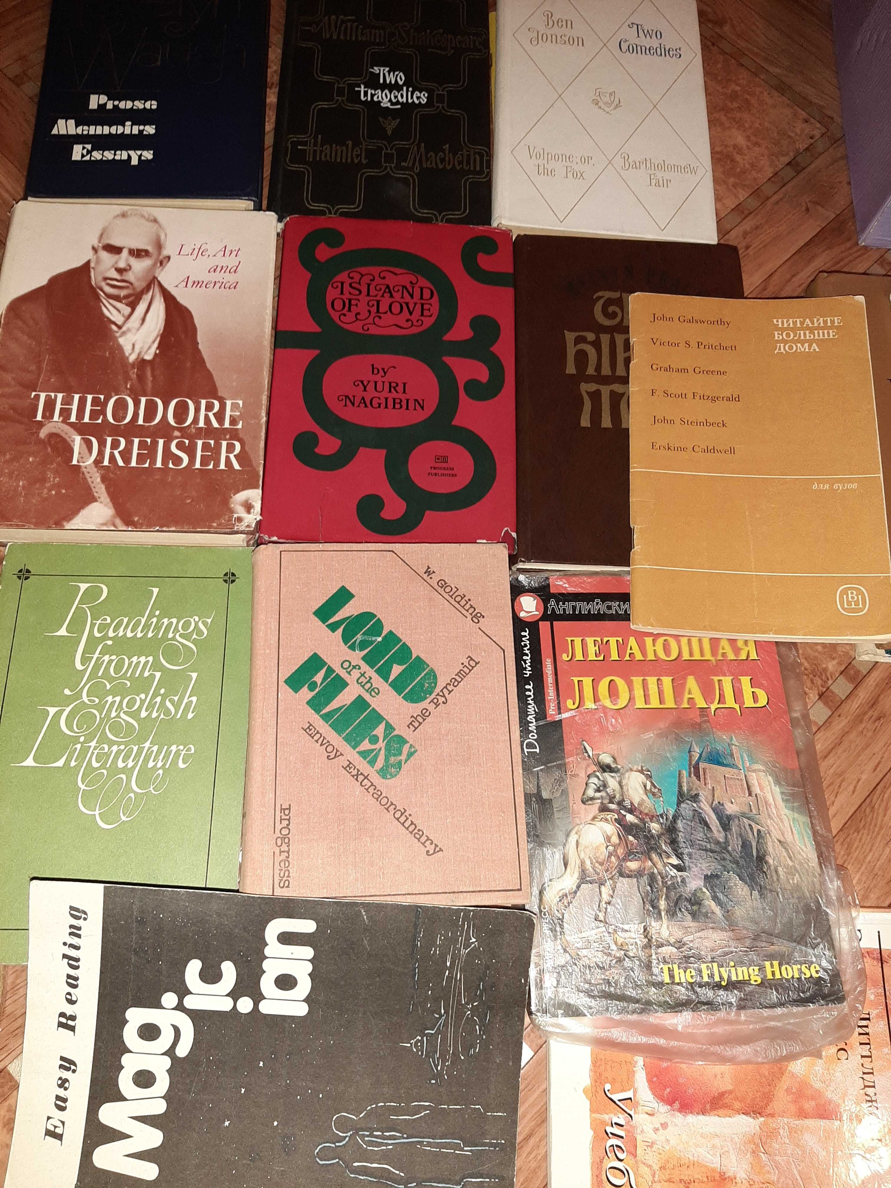 Продам    разное ,