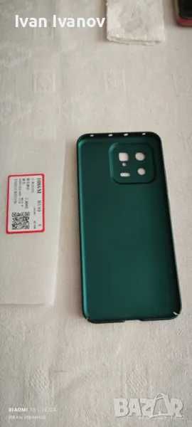 Продавам калъф за Xiaomi 13