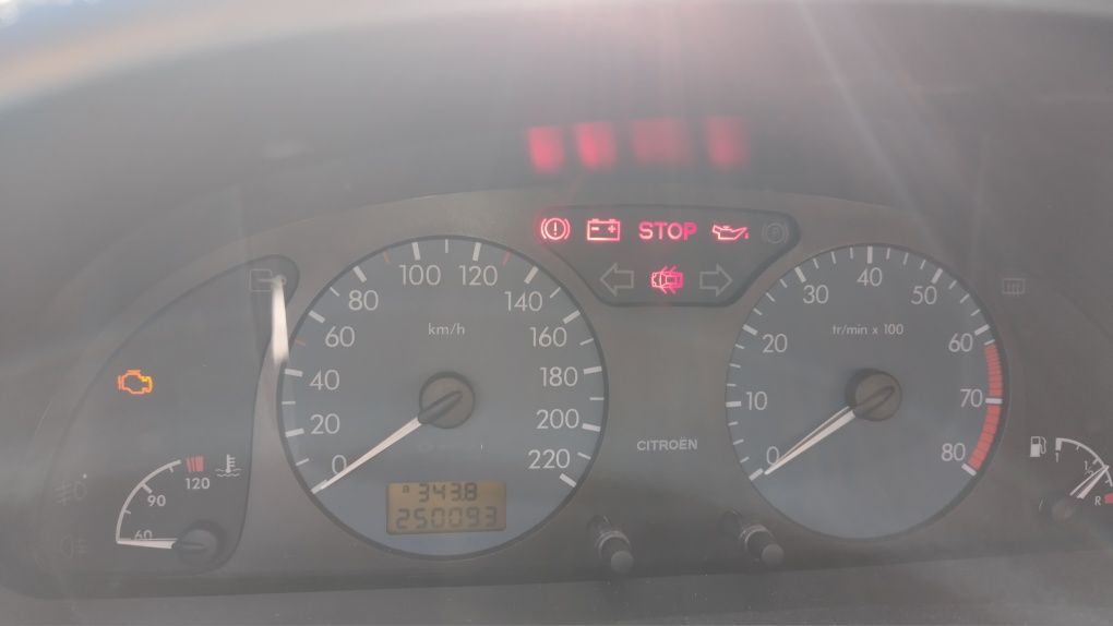 Citroen Xsara 1.4i 75кс за части