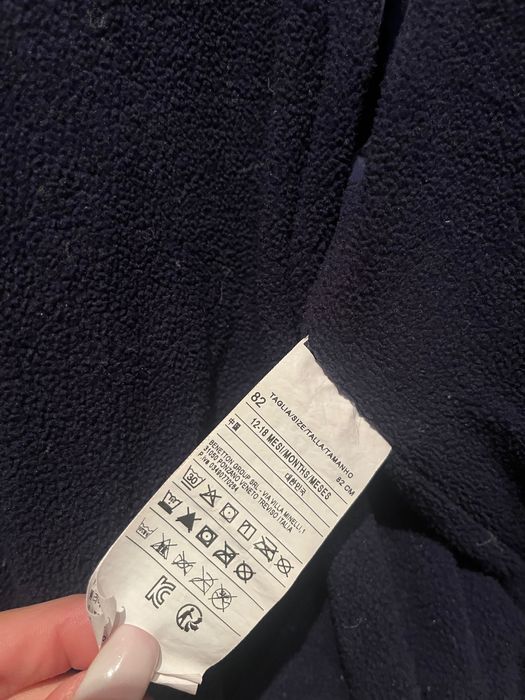 Детско зимно яке Benetton