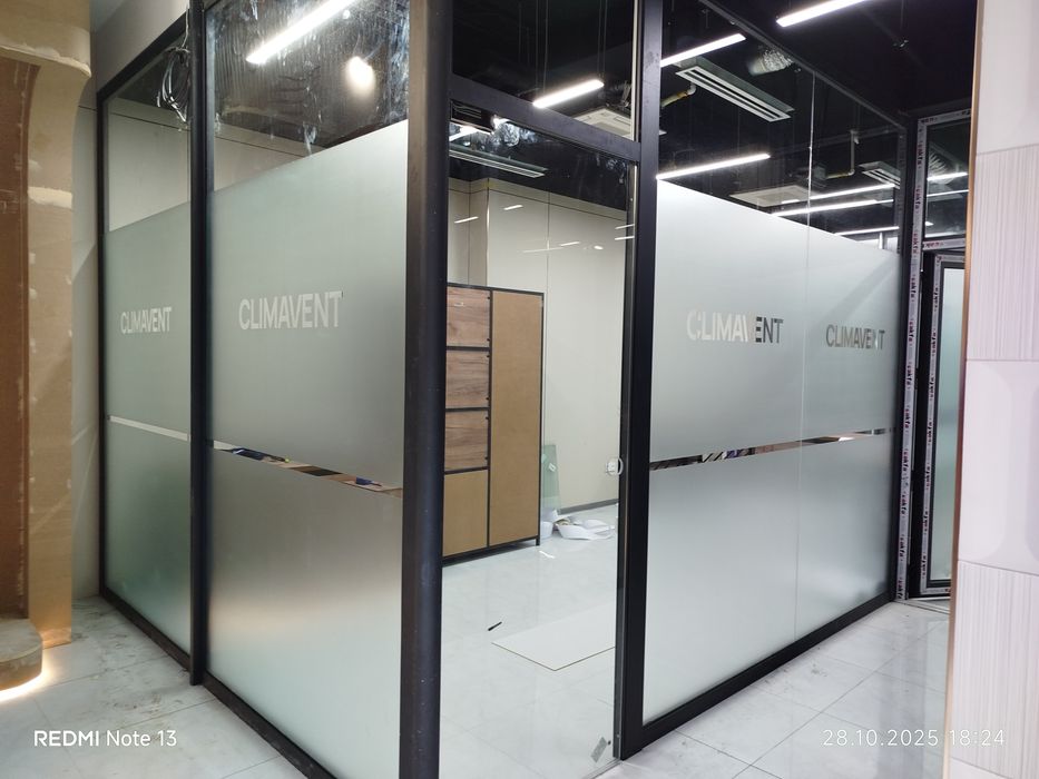 Матовая пленка туманка matovaya plenka tumanka