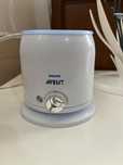Електронен нагревател за бутилки и храна Philips AVENT