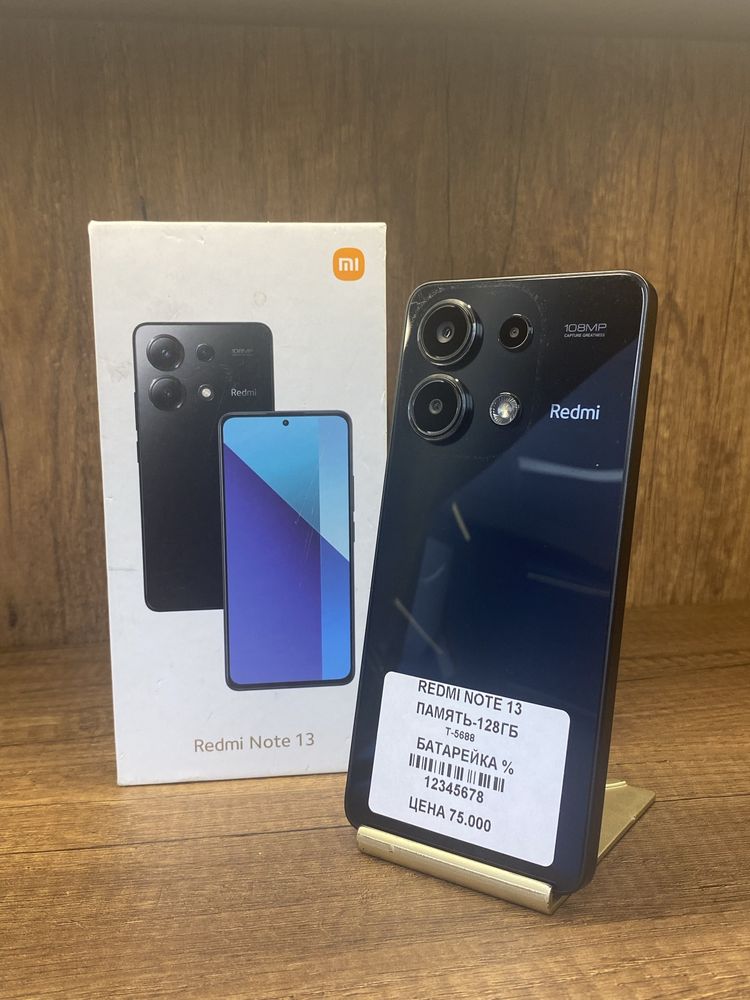 Redmi Note 13 128gb с коробкой