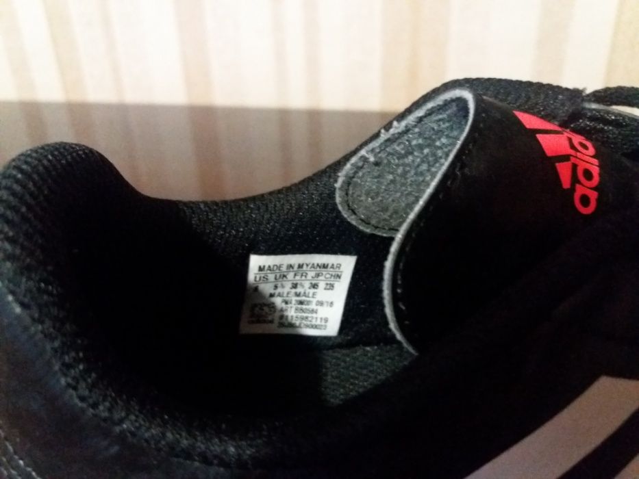 Маратонки Адидас 38 2/3