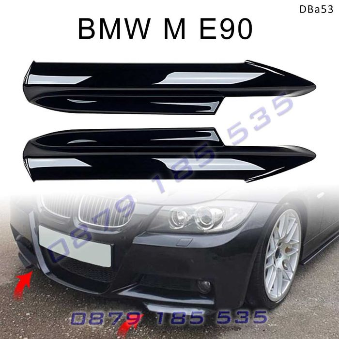Спойлер добавки предна M броня BMW 3 E90 E91  m tuning бмв е90 е91