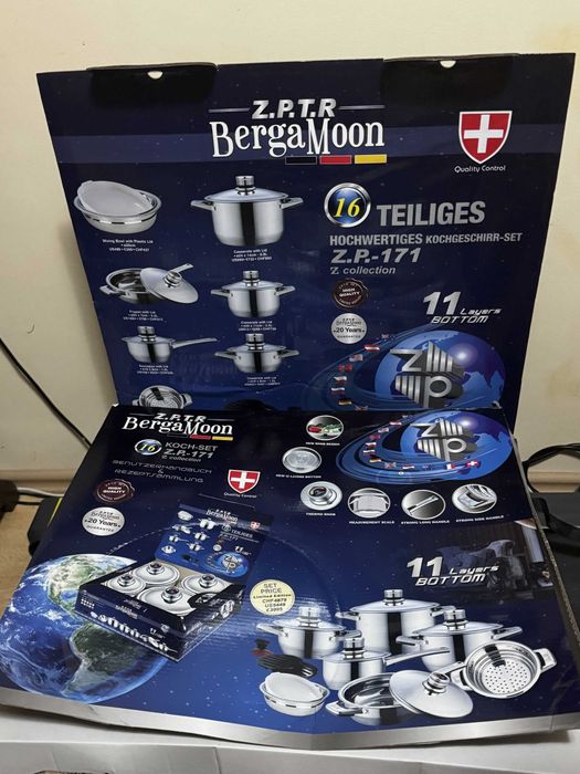 Set oale Berga Moon
