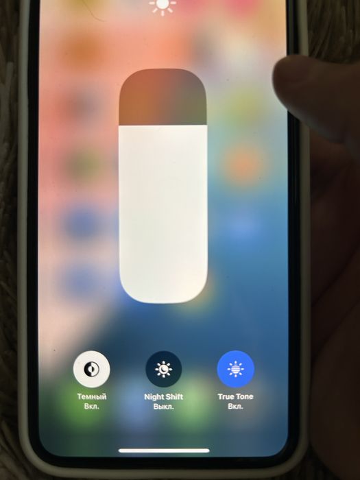 iPhone XS Max 256 77%