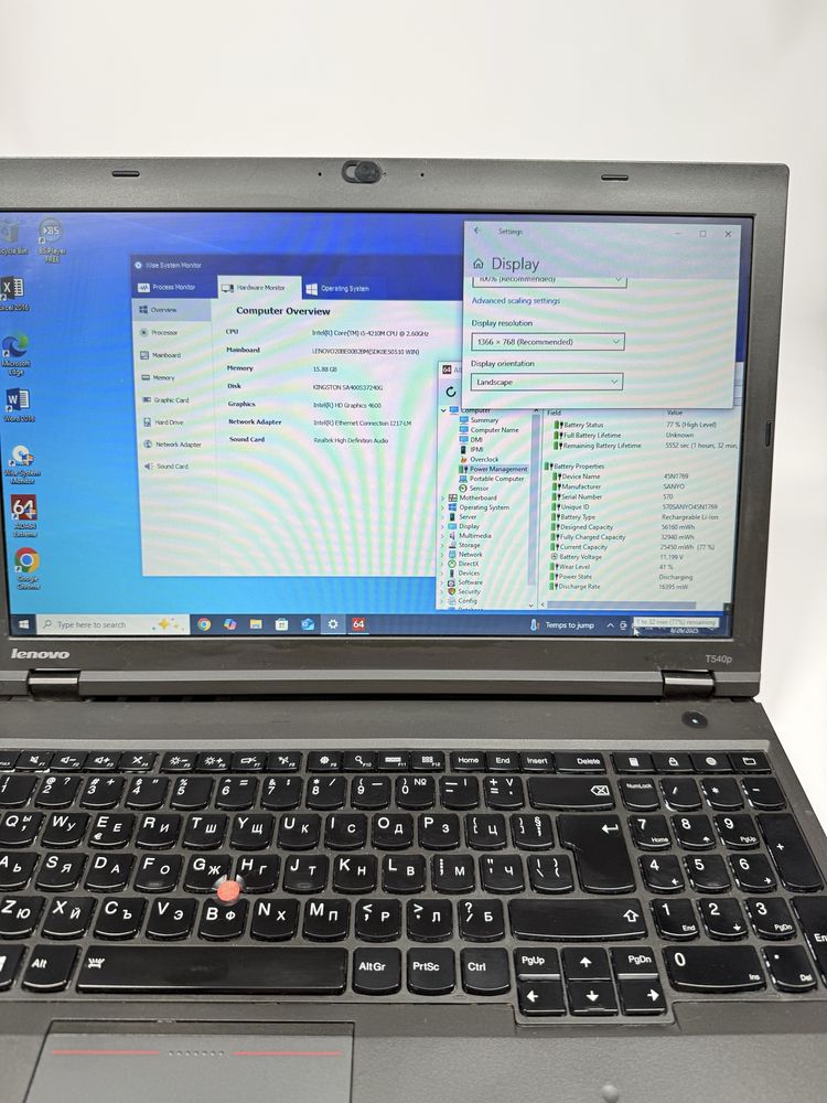 Lenovo ThinkPad T540p/i5-4210M/16GB RAM/240GB SSD