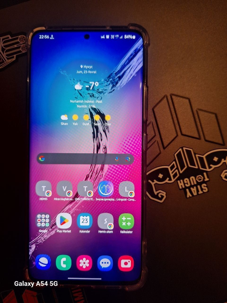 Samsung A82 Oq rangda