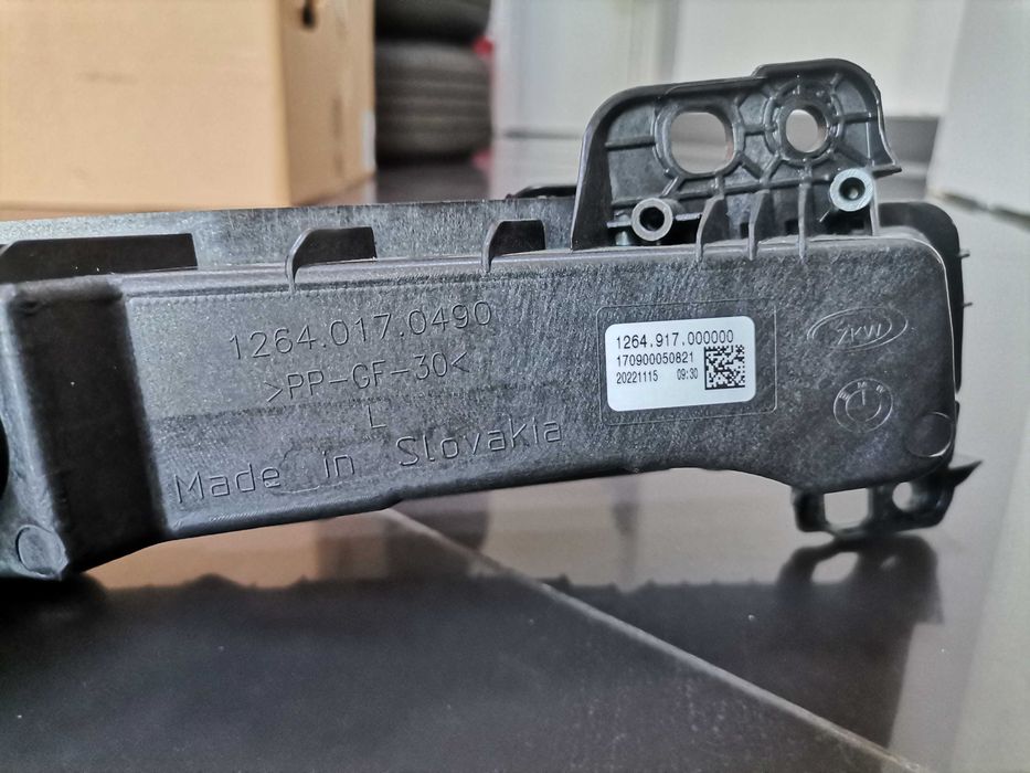 Нов Горен Ляв Фар BMW G70 i7 Full Led Оригинален 9450079