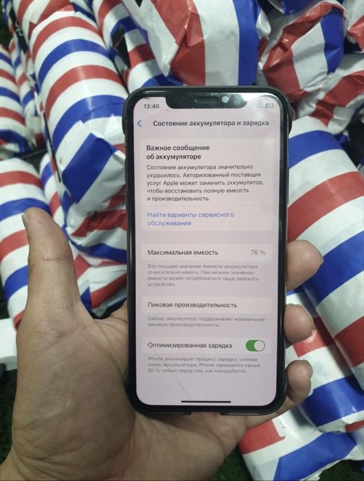 iphone xs 64gb 76% yomks