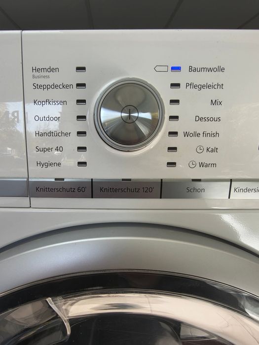 Сушилня  Siemens