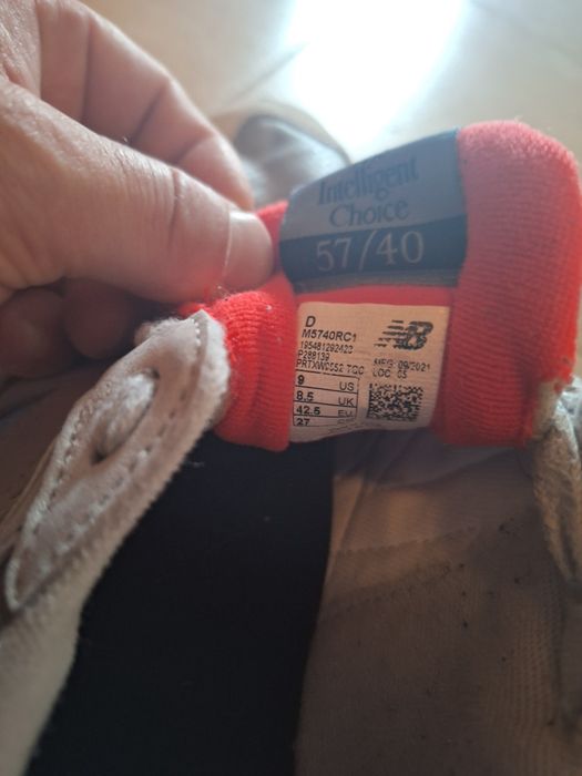 New balance маратонки