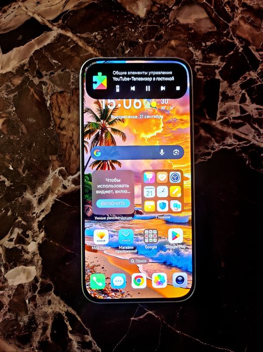 Honor X8b 8+8/128gb