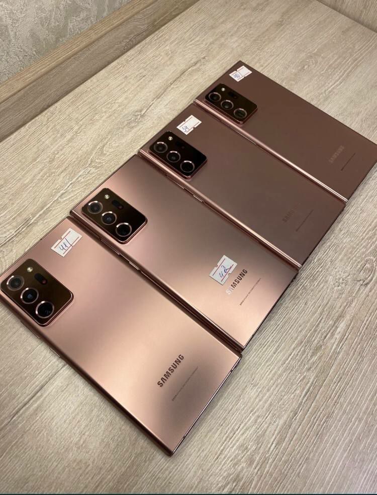 Samsung Note20 Ultra Snapdragon