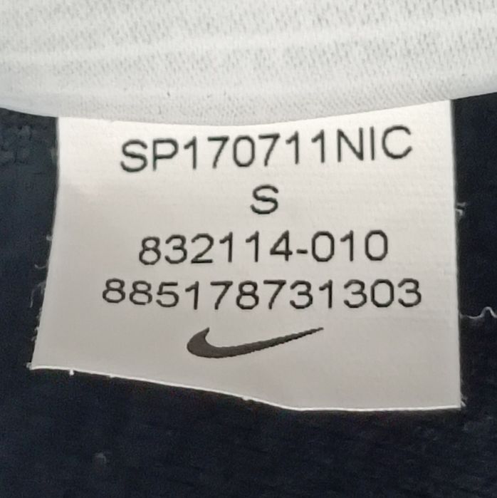 Nike Tech Fleece Sweatshirt оригинално горнище S Найк памук суичър