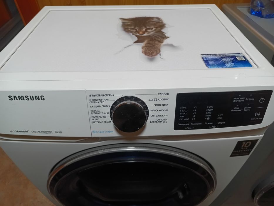 Стиральная машина Samsung 7kg