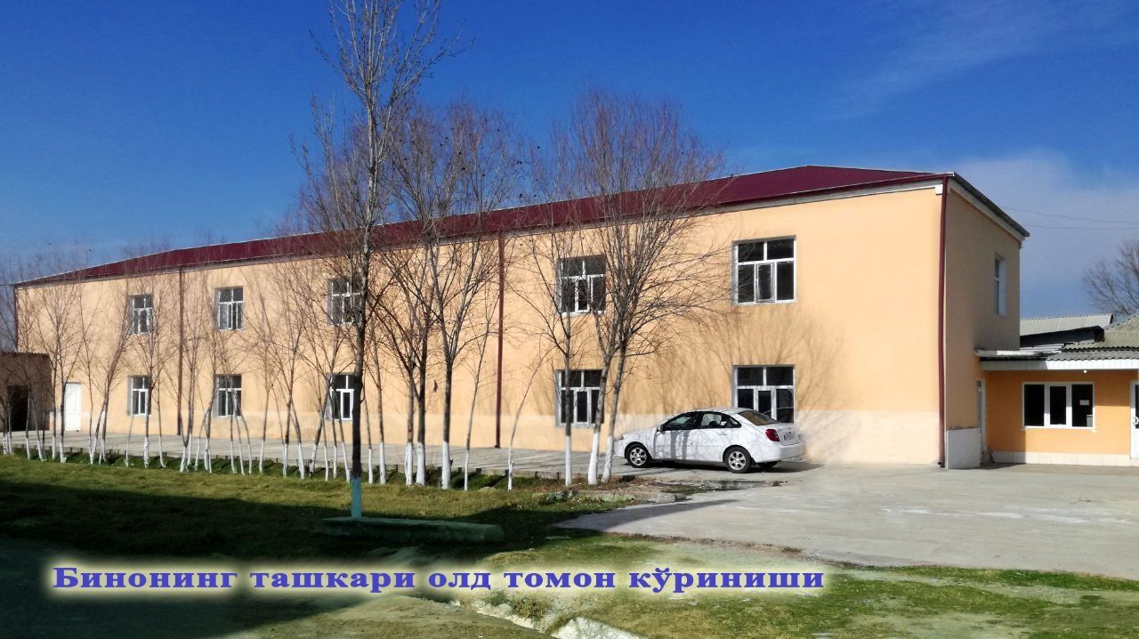 Нутраржой биноси