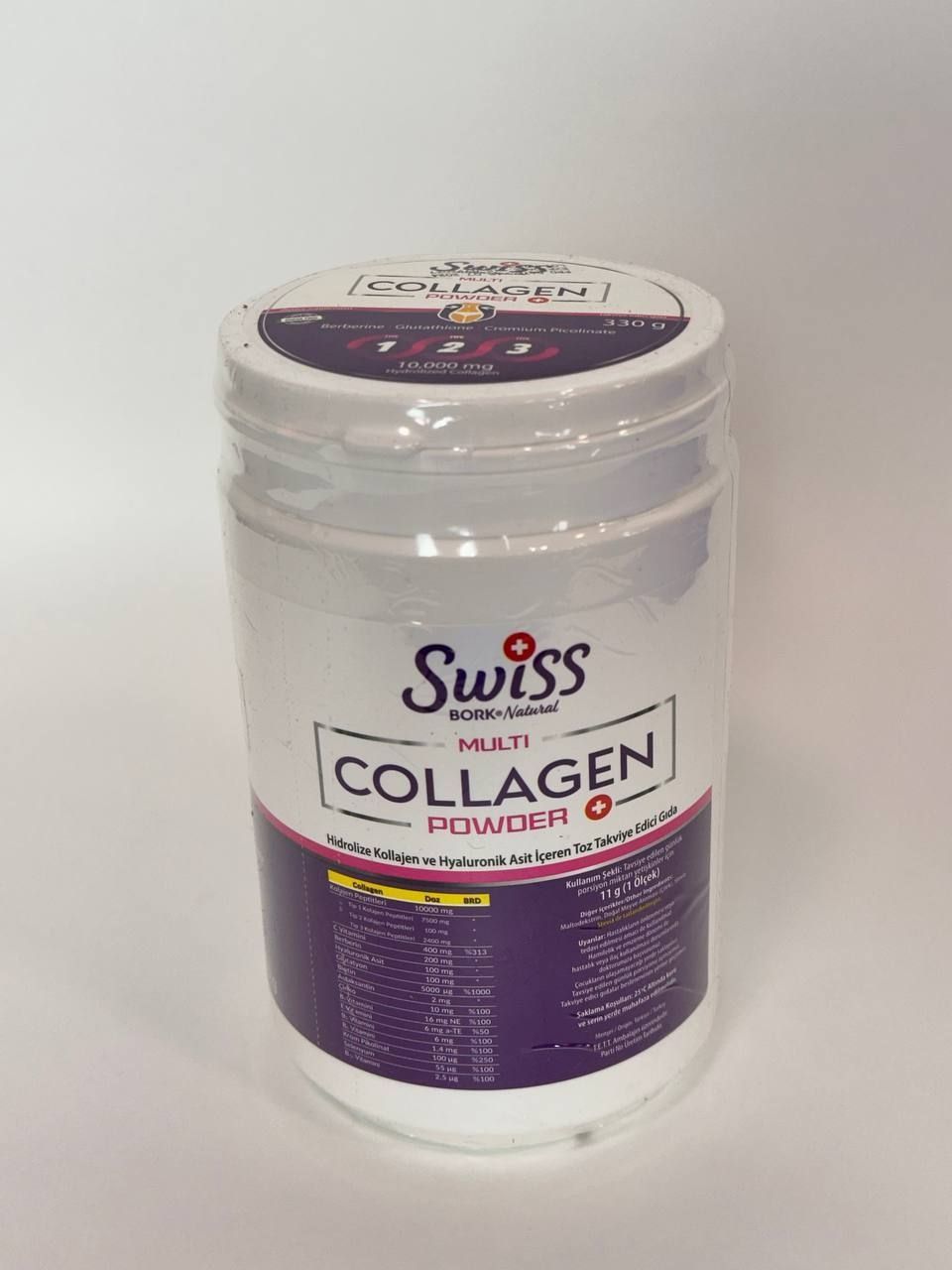 Swiss Multi Collagen Powder для похудения и поддержания кожи