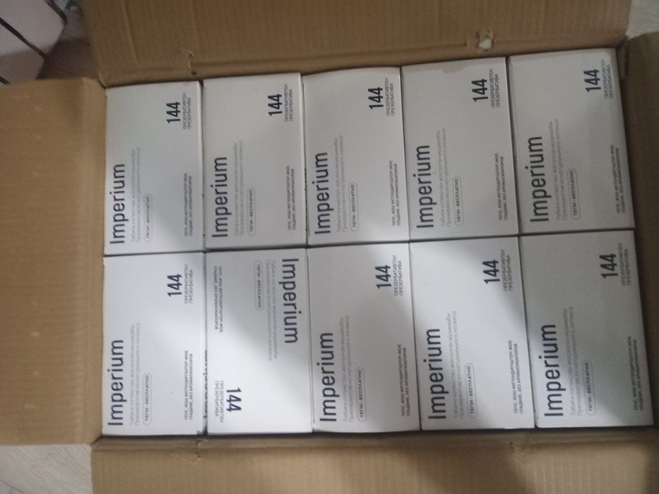 Империум презервативы